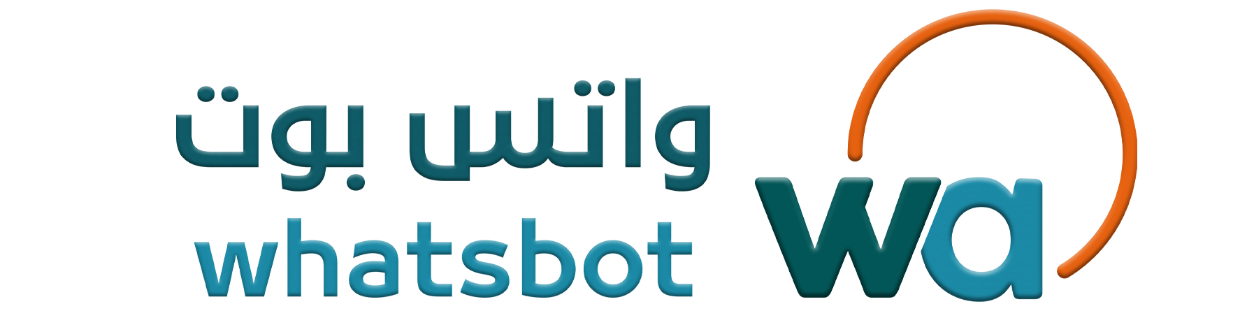 whtasbot Logo